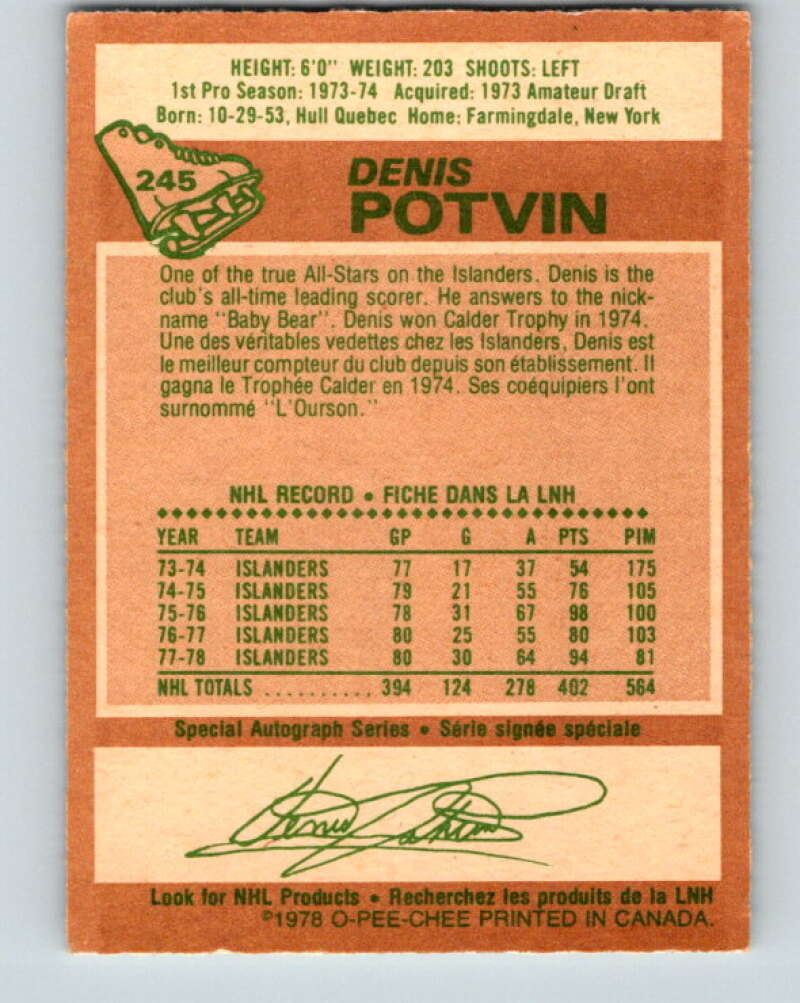 1978-79 O-Pee-Chee #245 Denis Potvin AS New York Islanders V24347