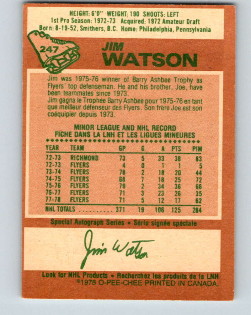 1978-79 O-Pee-Chee #247 Jim Watson Philadelphia Flyers V24362