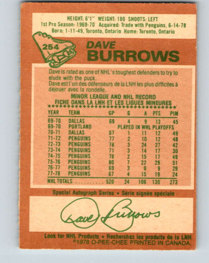 1978-79 O-Pee-Chee #254 Dave Burrows Toronto Maple Leafs V24452