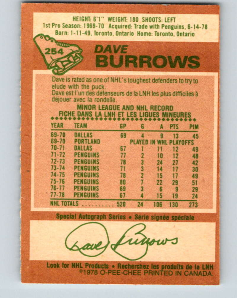 1978-79 O-Pee-Chee #254 Dave Burrows Toronto Maple Leafs V24461