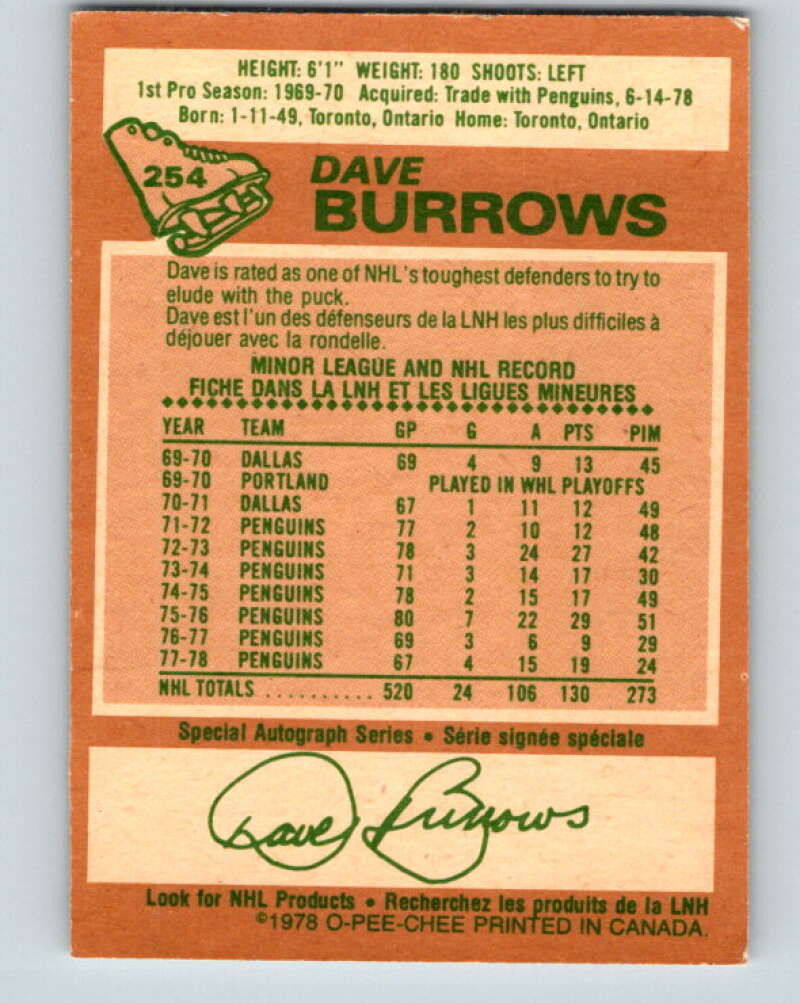 1978-79 O-Pee-Chee #254 Dave Burrows Toronto Maple Leafs V24462