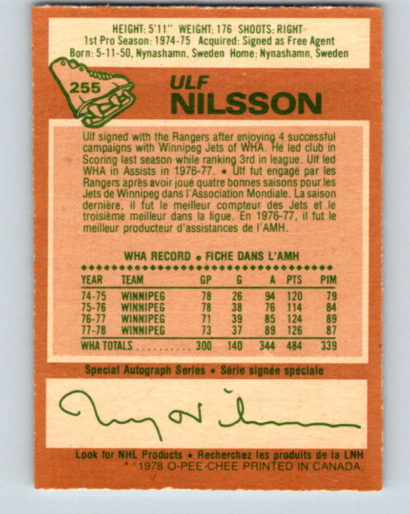 1978-79 O-Pee-Chee #255 Ulf Nilsson New York Rangers V24465