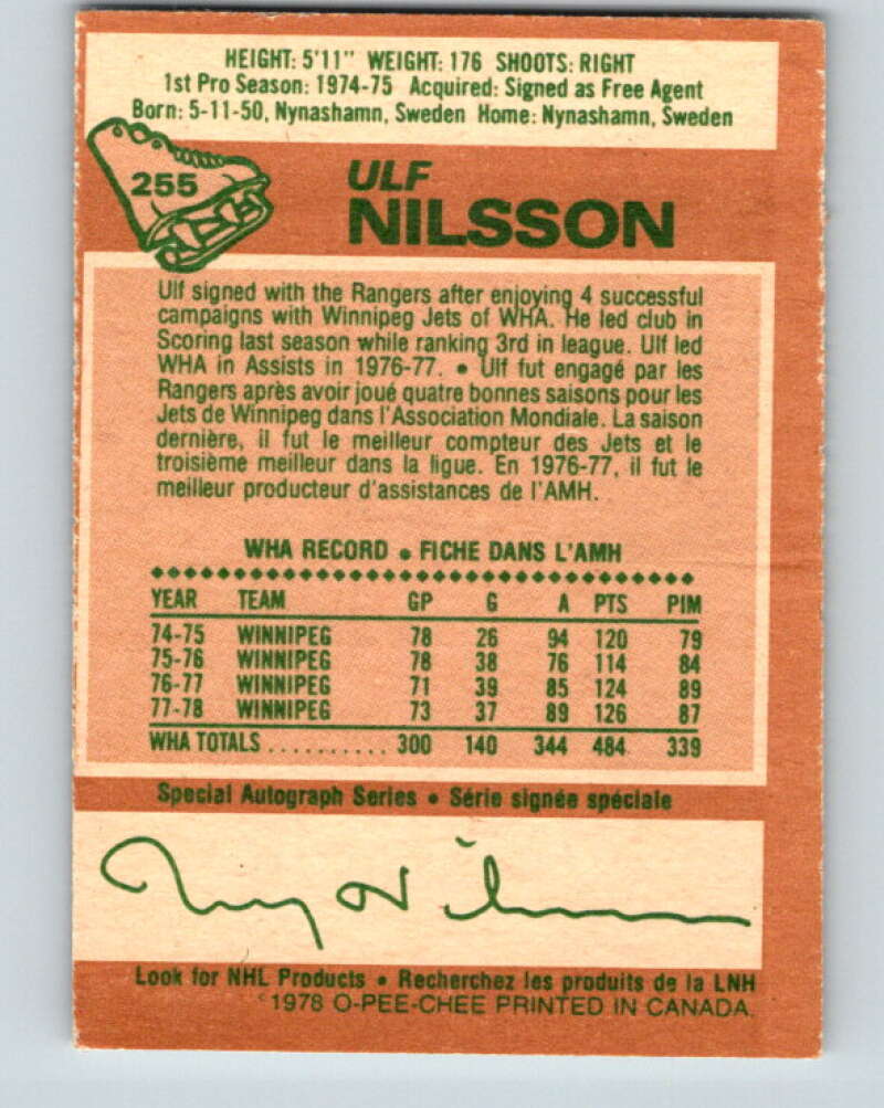 1978-79 O-Pee-Chee #255 Ulf Nilsson New York Rangers V24467
