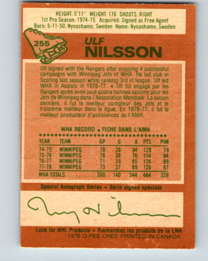 1978-79 O-Pee-Chee #255 Ulf Nilsson New York Rangers V24468
