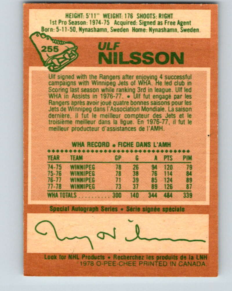 1978-79 O-Pee-Chee #255 Ulf Nilsson New York Rangers V24470