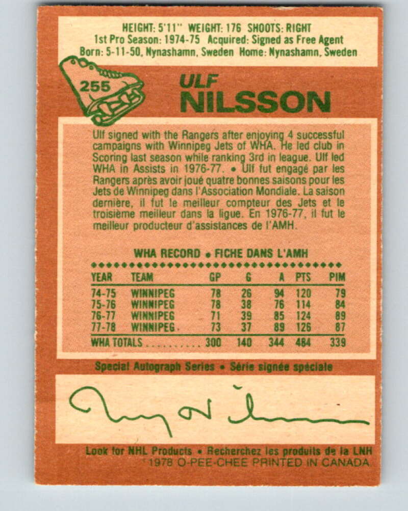 1978-79 O-Pee-Chee #255 Ulf Nilsson New York Rangers V24472