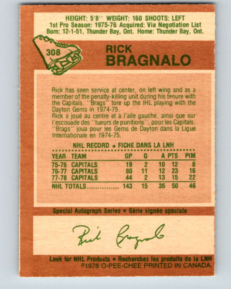 1978-79 O-Pee-Chee #307 Mark Suzor RC Rookie Bruins V25179