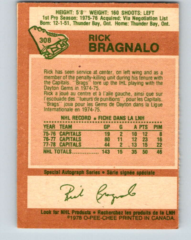 1978-79 O-Pee-Chee #307 Mark Suzor RC Rookie Bruins V25182