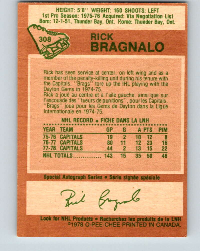 1978-79 O-Pee-Chee #307 Mark Suzor RC Rookie Bruins V25187