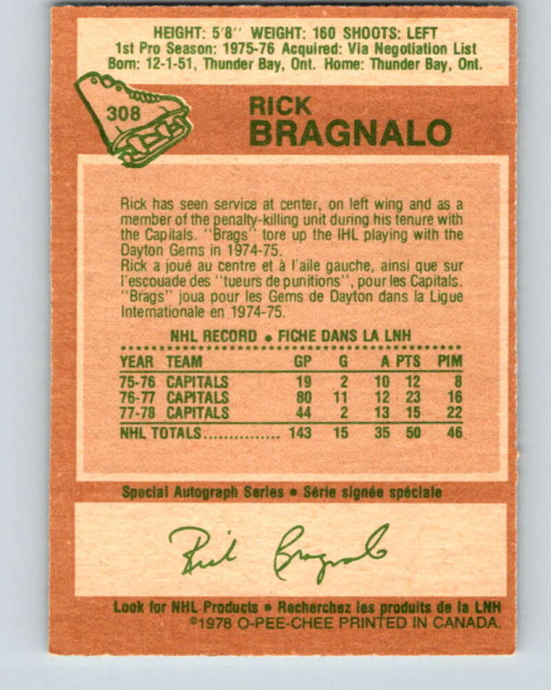 1978-79 O-Pee-Chee #307 Mark Suzor RC Rookie Bruins V25188