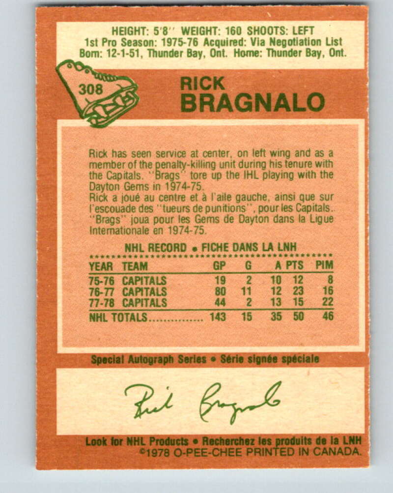 1978-79 O-Pee-Chee #307 Mark Suzor RC Rookie Bruins V25189