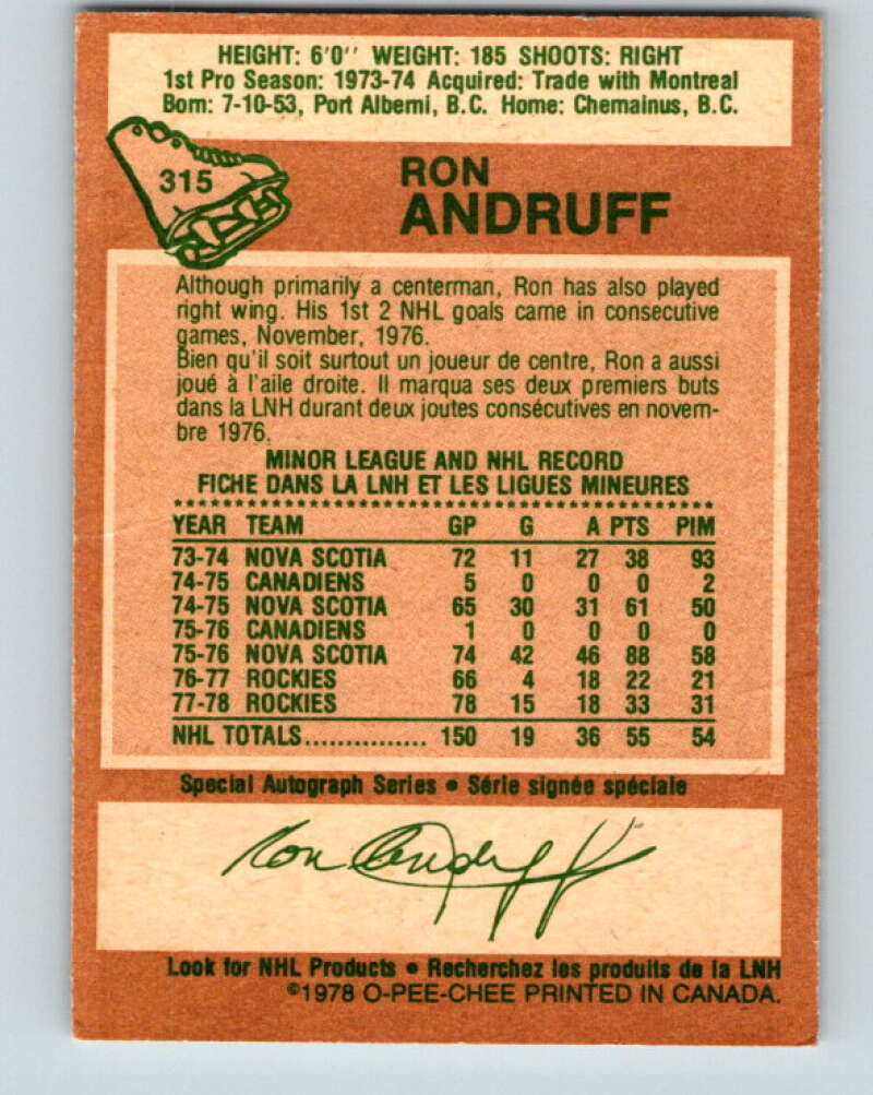 1978-79 O-Pee-Chee #315 Ron Andruff Colorado Rockies V25295