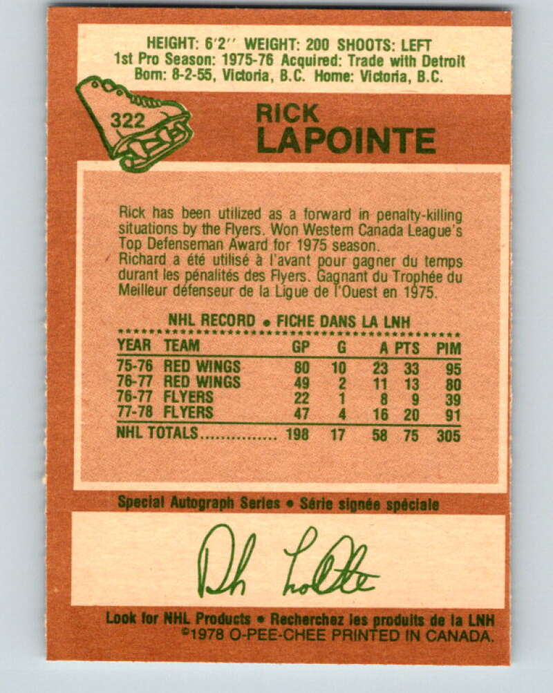 1978-79 O-Pee-Chee #322 Rick Lapointe Philadelphia Flyers V25385