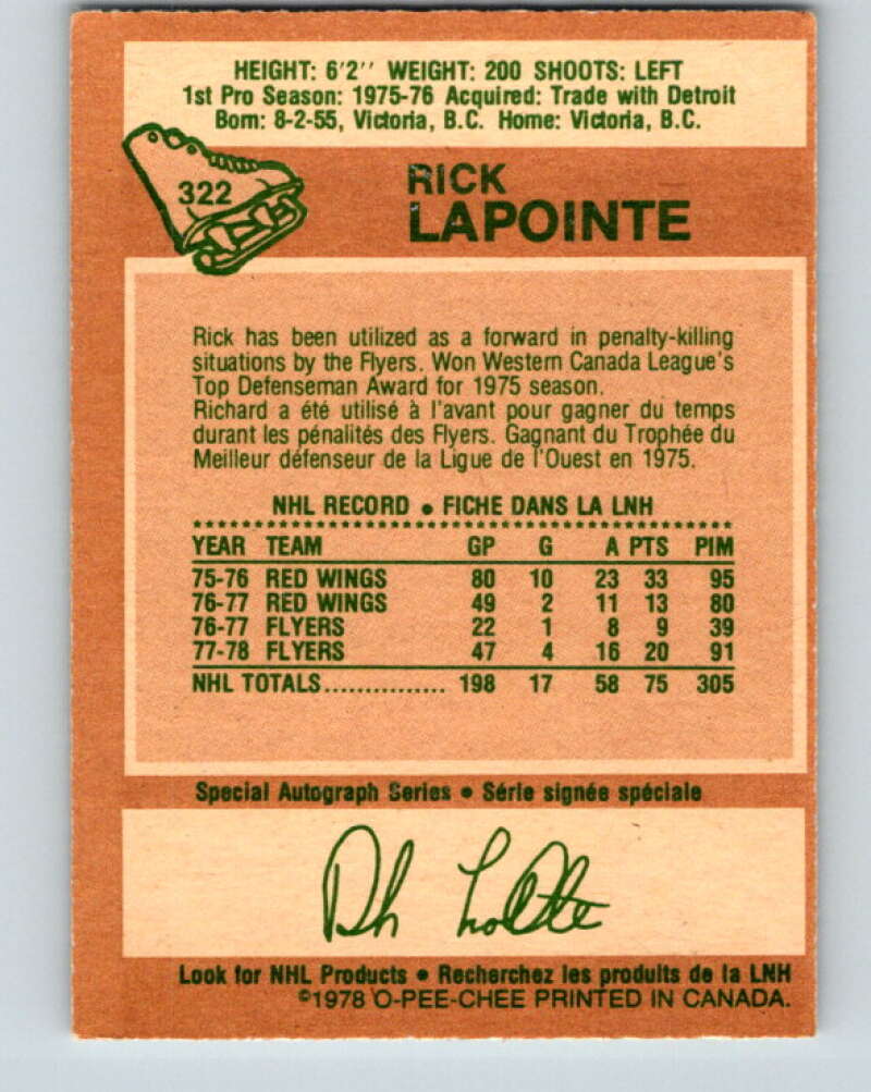1978-79 O-Pee-Chee #322 Rick Lapointe Philadelphia Flyers V25386