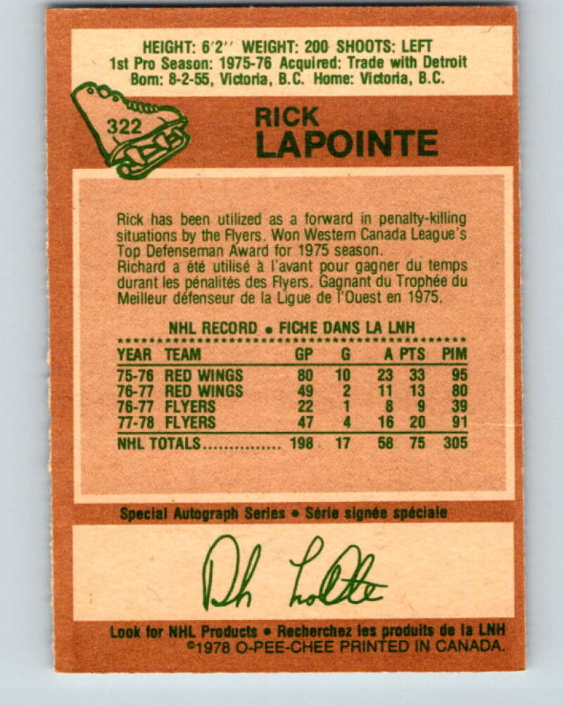 1978-79 O-Pee-Chee #322 Rick Lapointe Philadelphia Flyers V25388