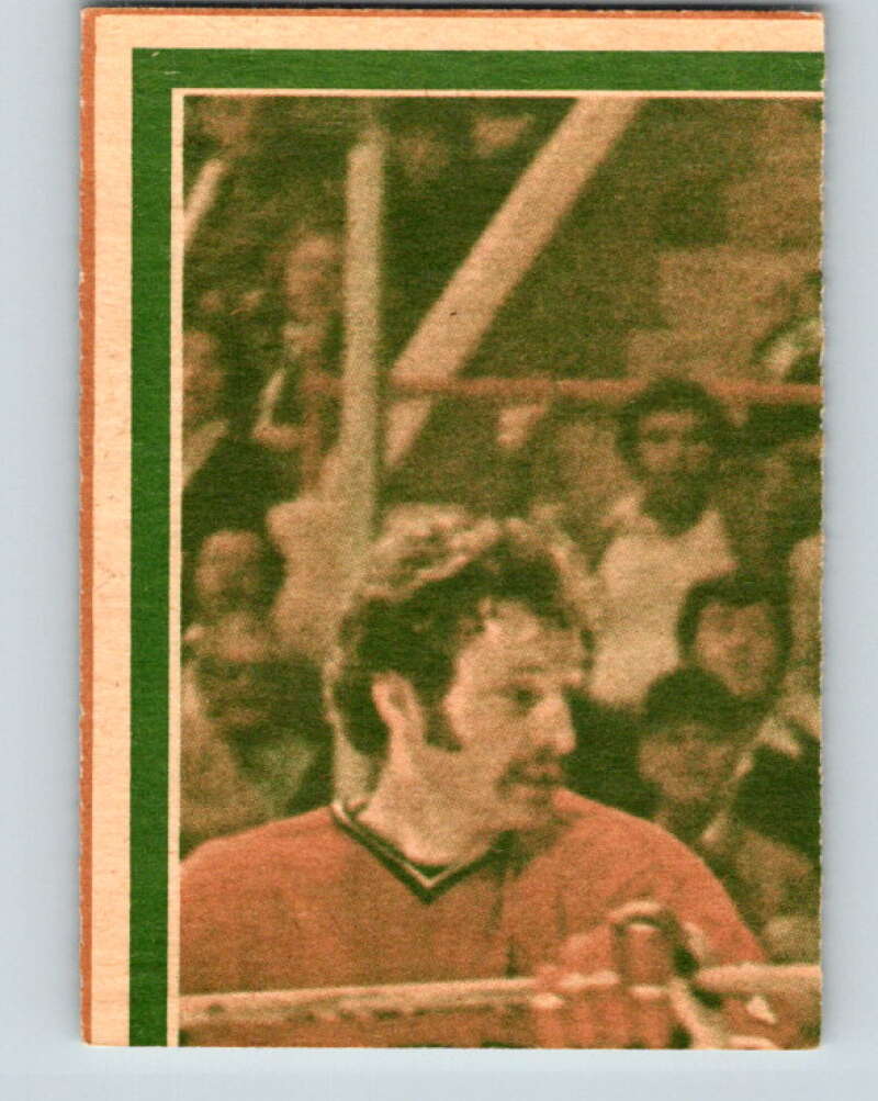 1978-79 O-Pee-Chee #328 Borje Salming AS Maple Leafs V25468