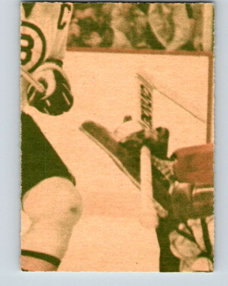 1978-79 O-Pee-Chee #330 Ken Dryden AS Montreal Canadiens V24525