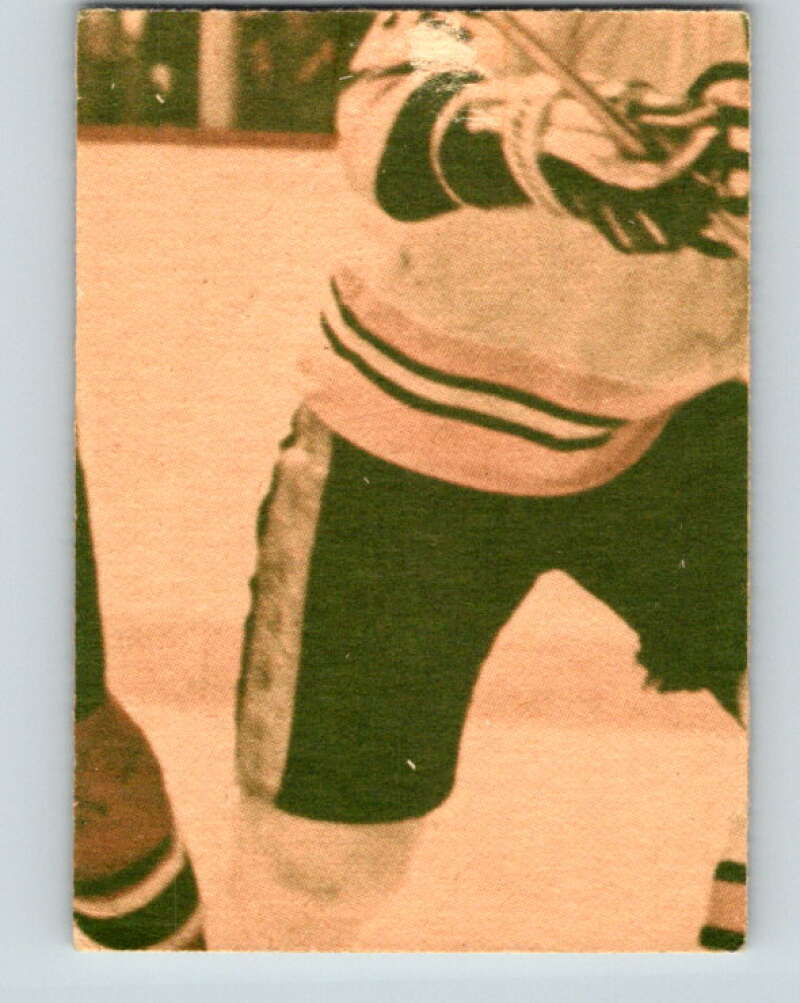 1978-79 O-Pee-Chee #331 Darryl Sittler AS Maple Leafs V25488
