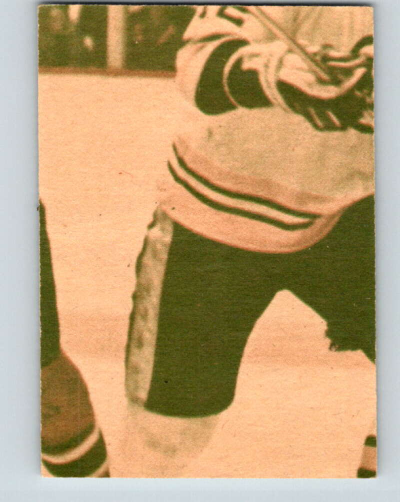 1978-79 O-Pee-Chee #331 Darryl Sittler AS Maple Leafs V25489