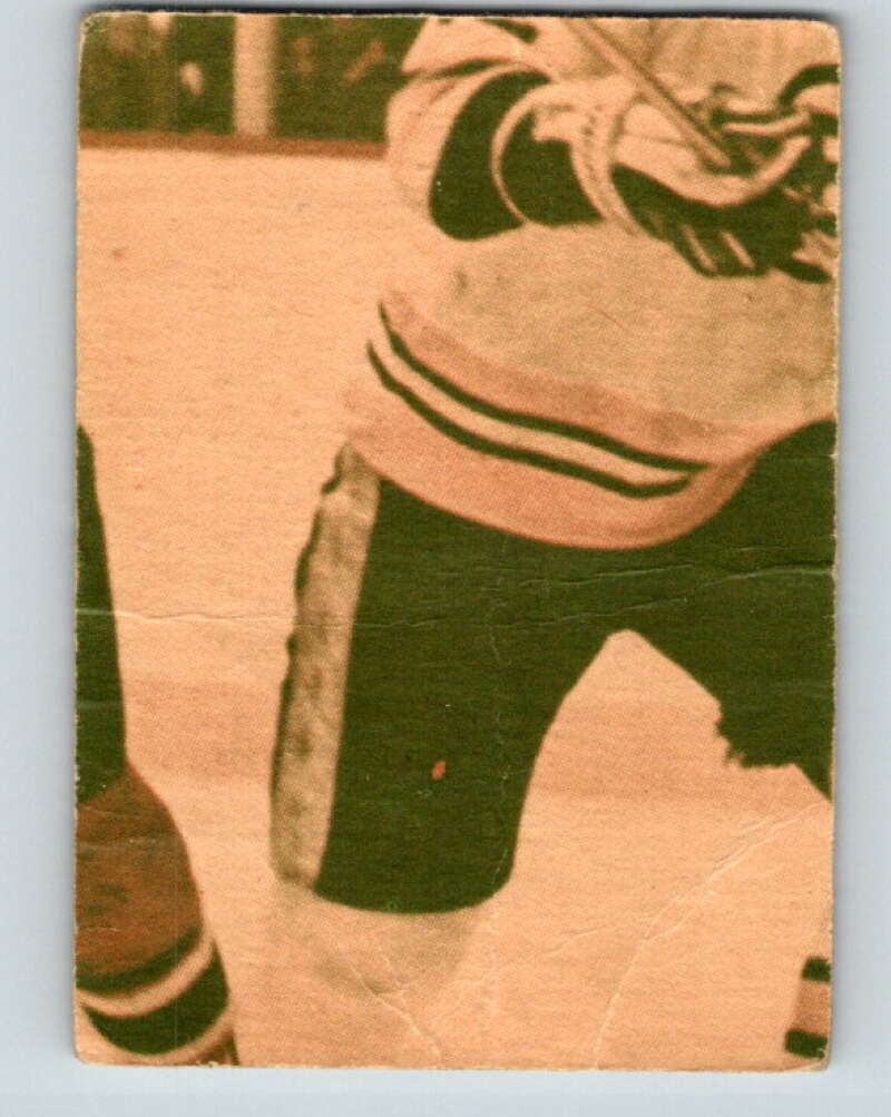 1978-79 O-Pee-Chee #331 Darryl Sittler AS Maple Leafs V25490