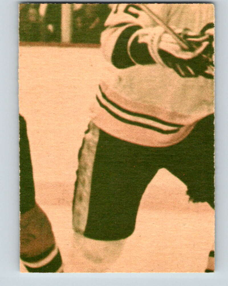 1978-79 O-Pee-Chee #331 Darryl Sittler AS Maple Leafs V25492