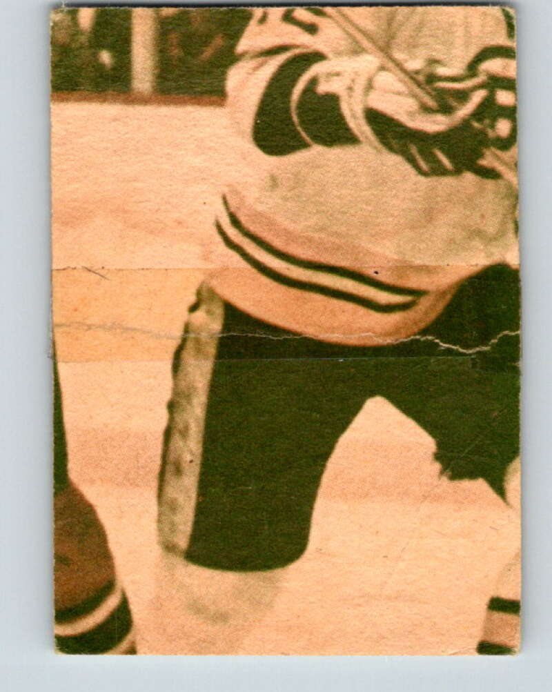 1978-79 O-Pee-Chee #331 Darryl Sittler AS Maple Leafs V25498