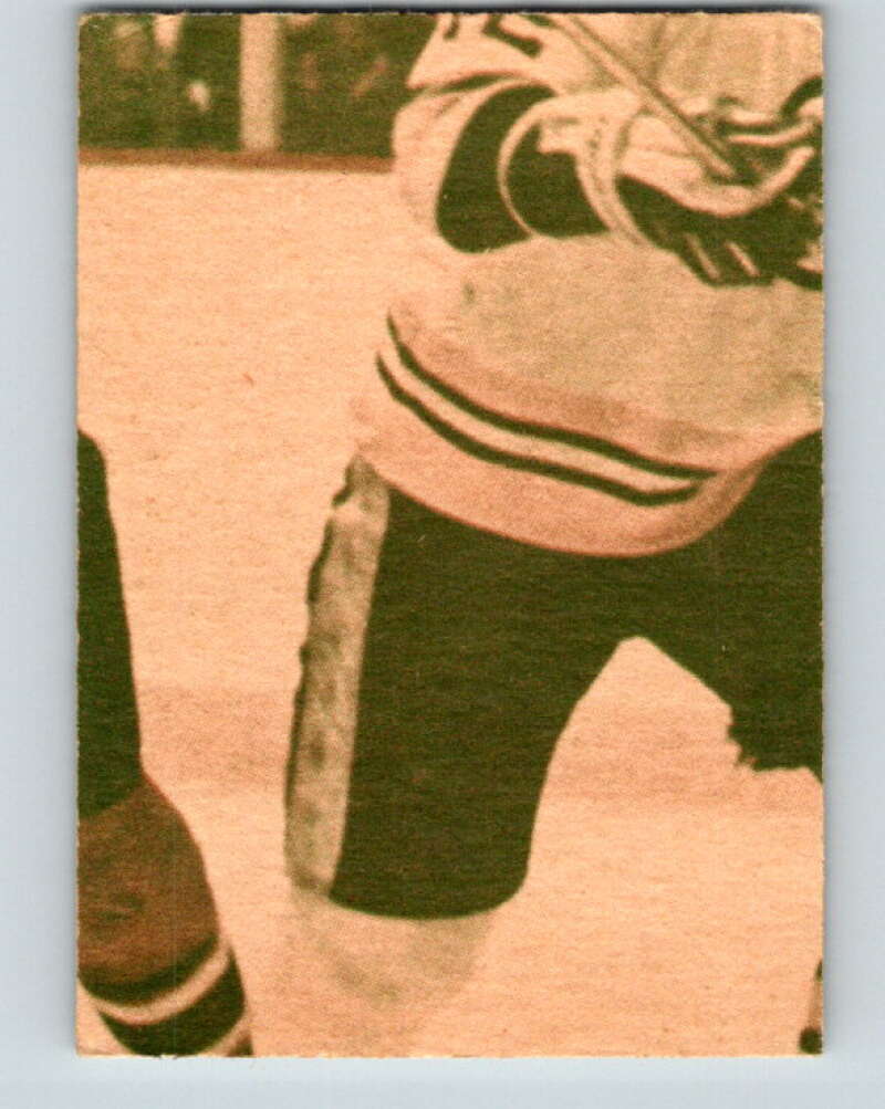 1978-79 O-Pee-Chee #331 Darryl Sittler AS Maple Leafs V25499