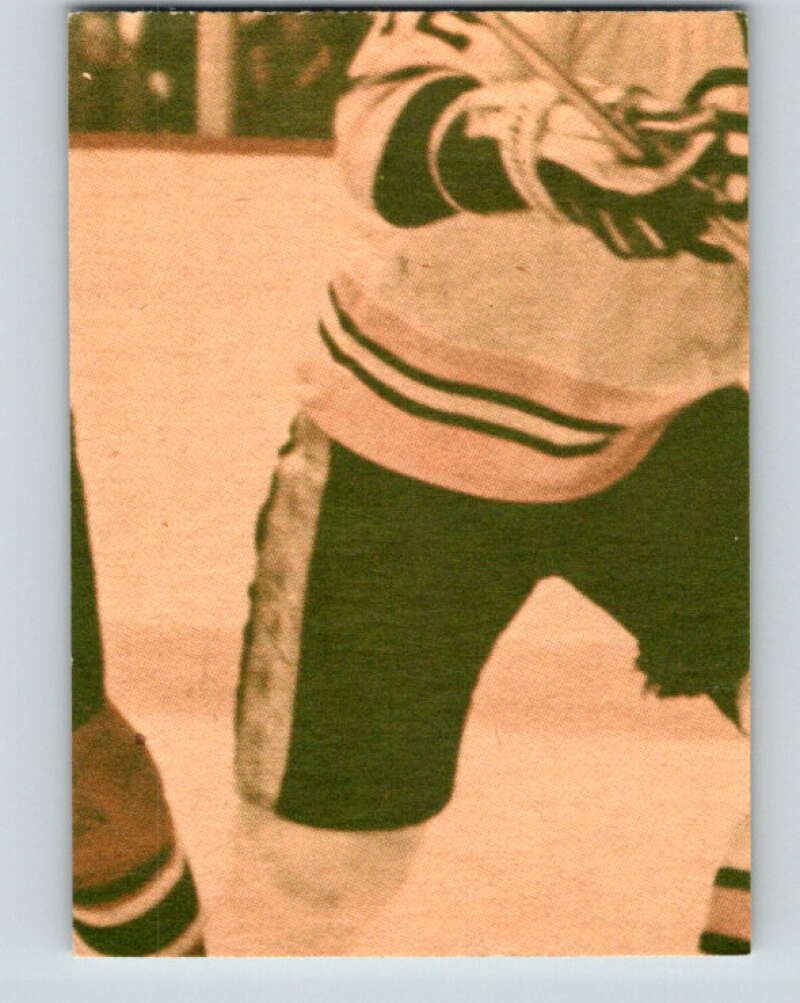 1978-79 O-Pee-Chee #331 Darryl Sittler AS Maple Leafs V25500