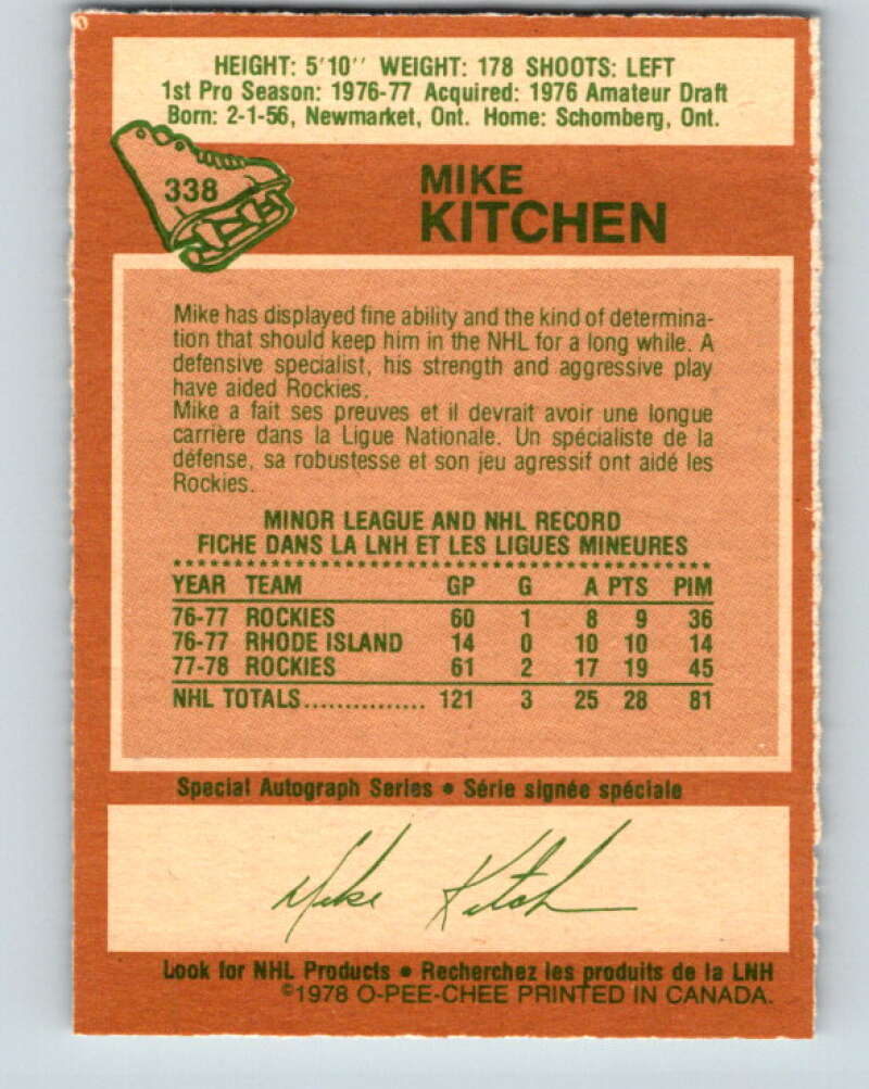 1978-79 O-Pee-Chee #338 Mike Kitchen Colorado Rockies V25607