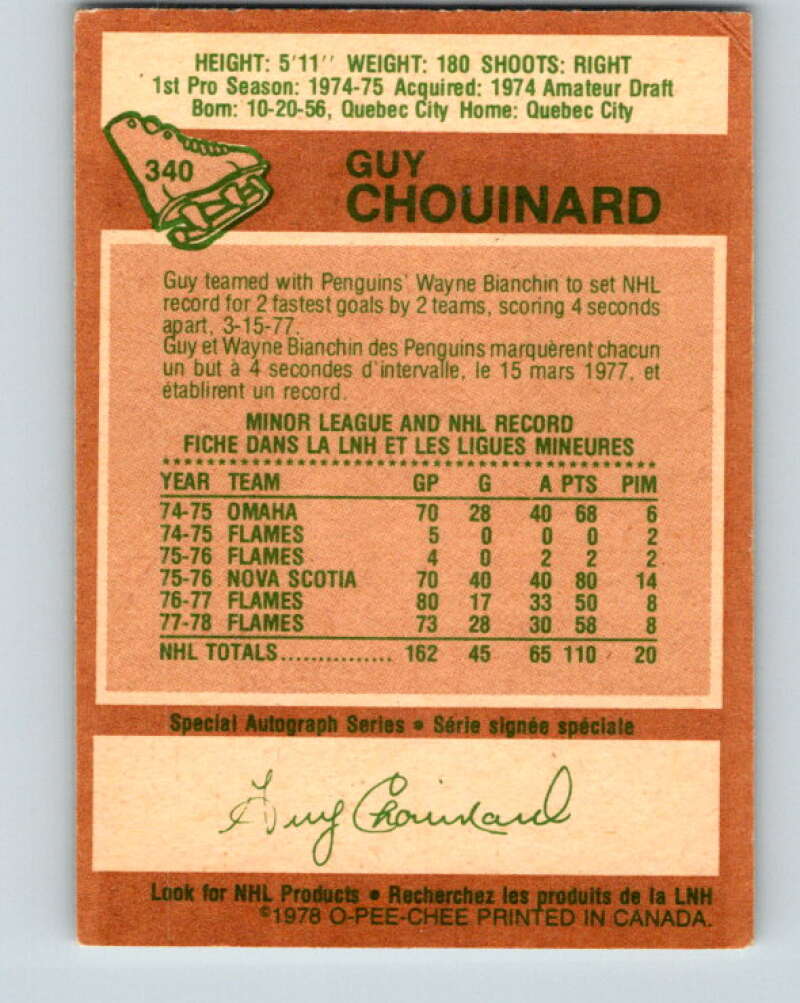 1978-79 O-Pee-Chee #340 Guy Chouinard Atlanta Flames V25630