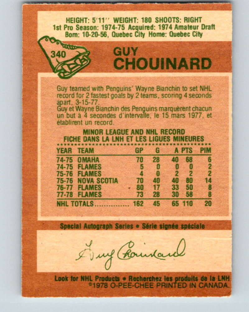 1978-79 O-Pee-Chee #340 Guy Chouinard Atlanta Flames V25635