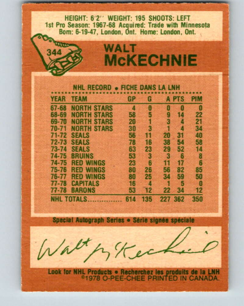 1978-79 O-Pee-Chee #344 Walt McKechnie Toronto Maple Leafs V25685