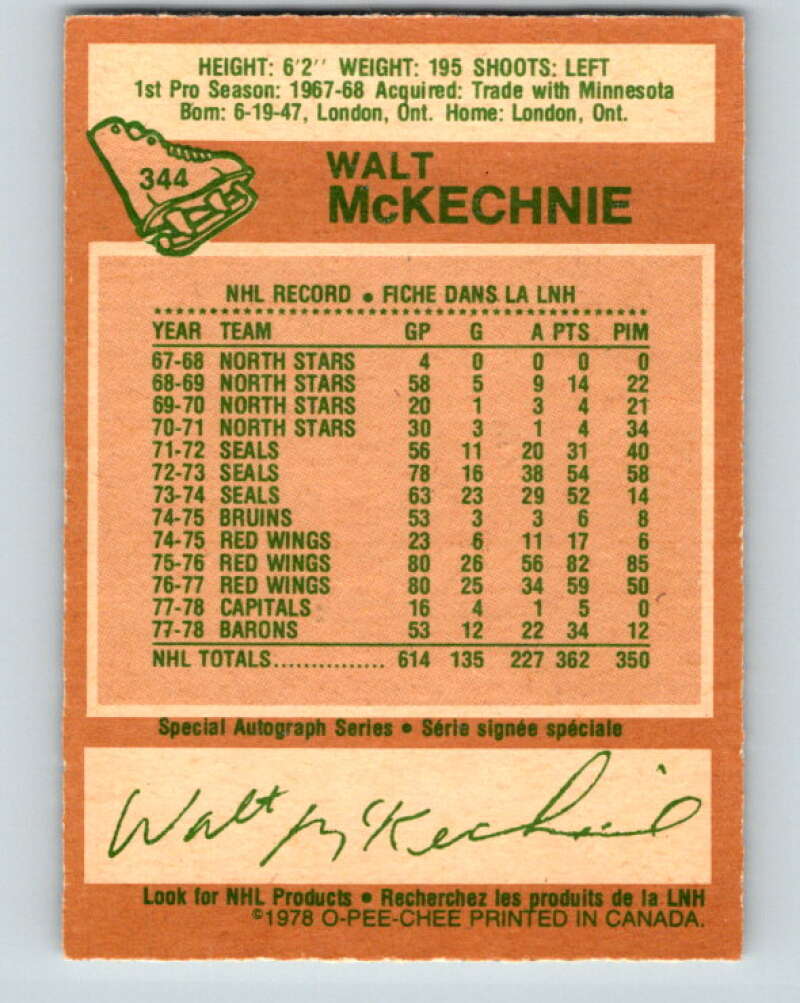 1978-79 O-Pee-Chee #344 Walt McKechnie Toronto Maple Leafs V25686