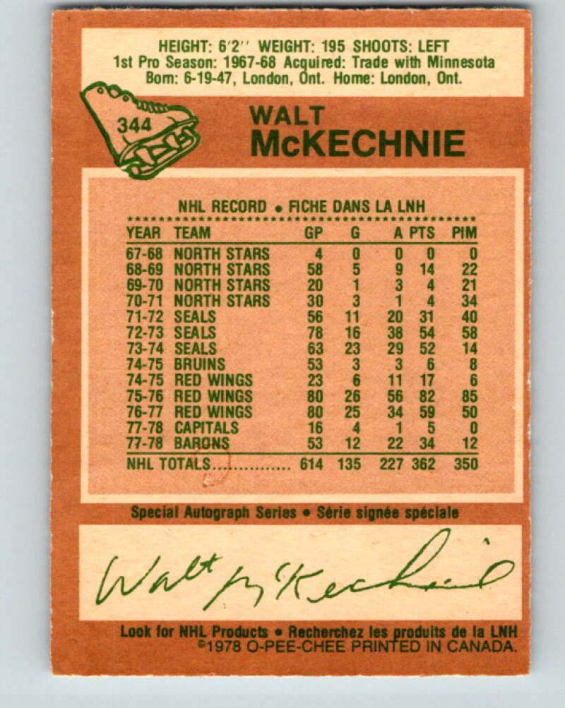 1978-79 O-Pee-Chee #344 Walt McKechnie Toronto Maple Leafs V25694