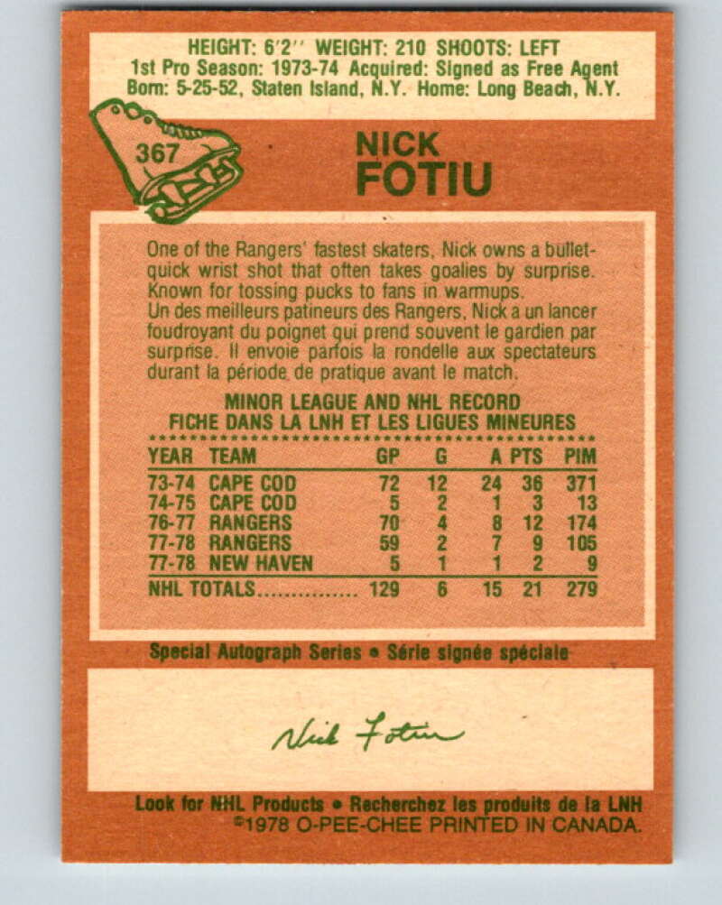 1978-79 O-Pee-Chee #367 Nick Fotiu New York Rangers V26110