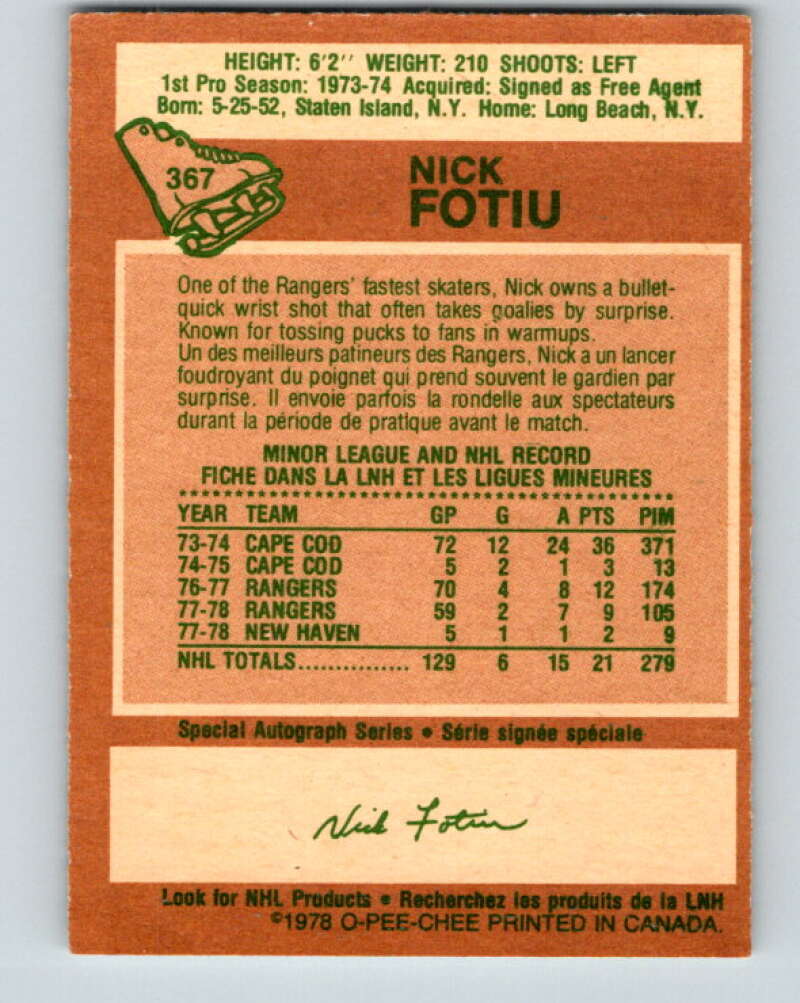 1978-79 O-Pee-Chee #367 Nick Fotiu New York Rangers V26111
