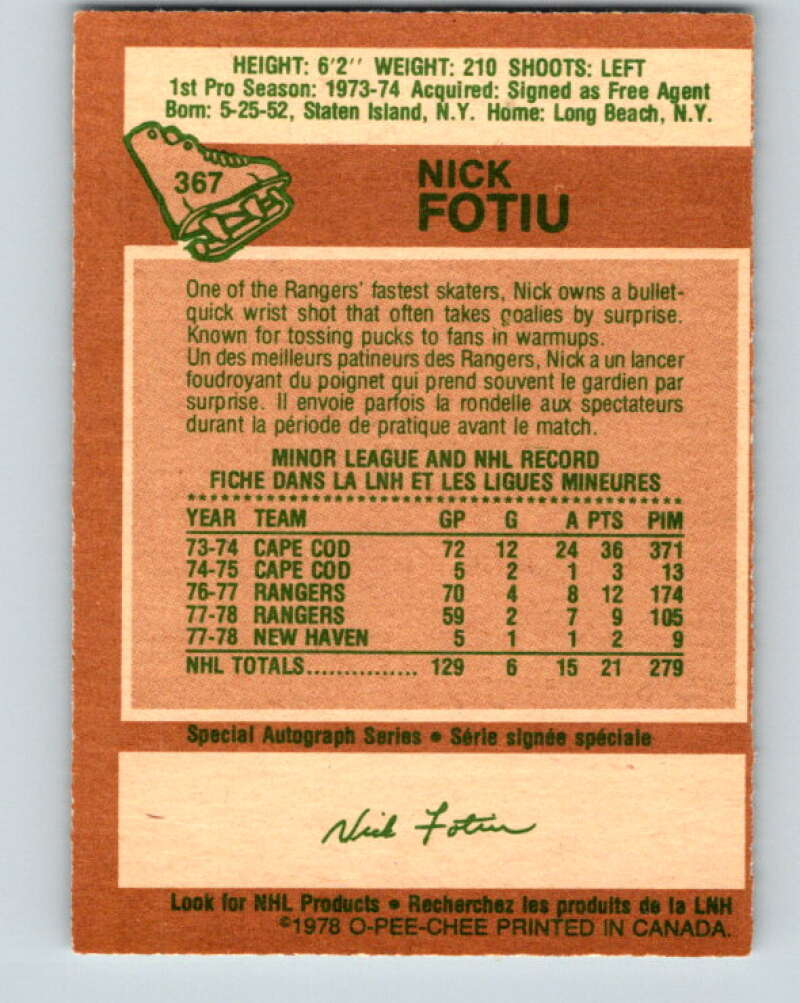 1978-79 O-Pee-Chee #367 Nick Fotiu New York Rangers V26112