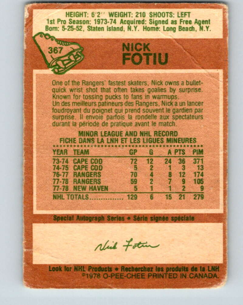 1978-79 O-Pee-Chee #367 Nick Fotiu New York Rangers V26113