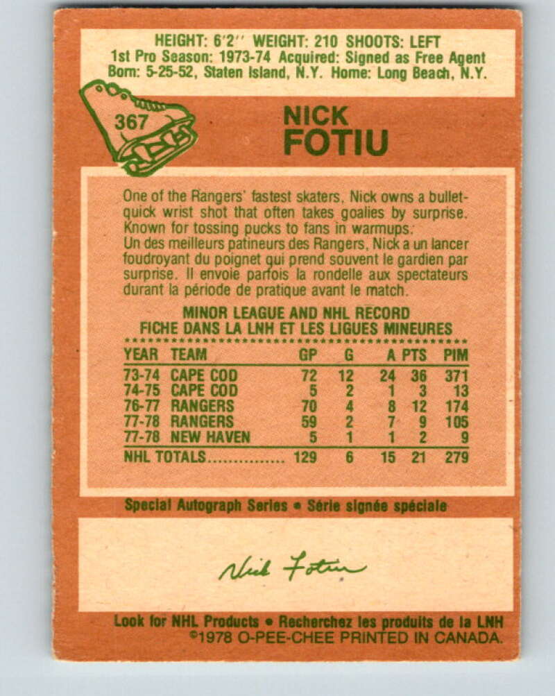 1978-79 O-Pee-Chee #367 Nick Fotiu New York Rangers V26115