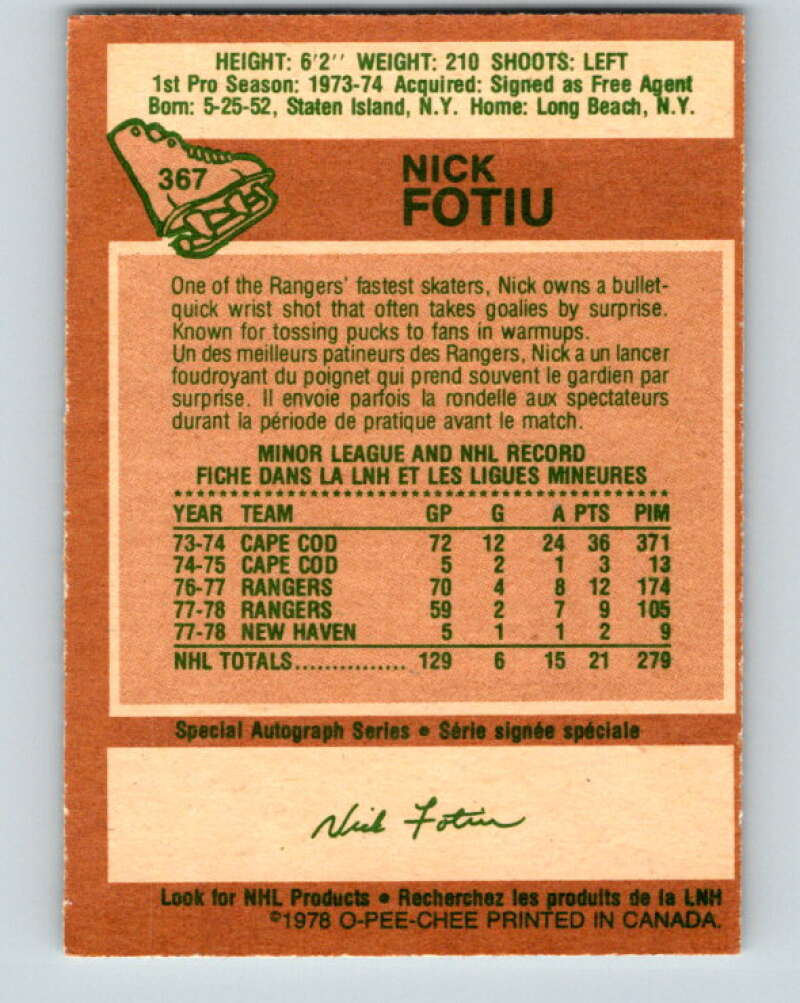 1978-79 O-Pee-Chee #367 Nick Fotiu New York Rangers V26116