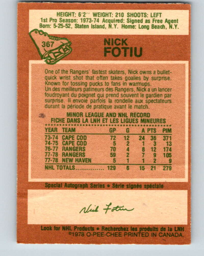 1978-79 O-Pee-Chee #367 Nick Fotiu New York Rangers V26120