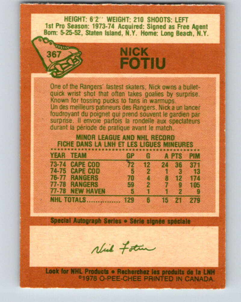 1978-79 O-Pee-Chee #368 Pat Price New York Islanders V26121