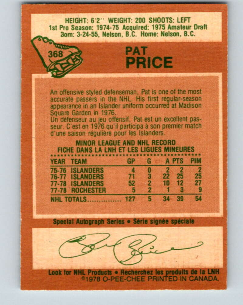 1978-79 O-Pee-Chee #368 Pat Price New York Islanders V26123