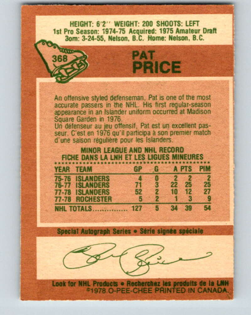 1978-79 O-Pee-Chee #368 Pat Price New York Islanders V26125