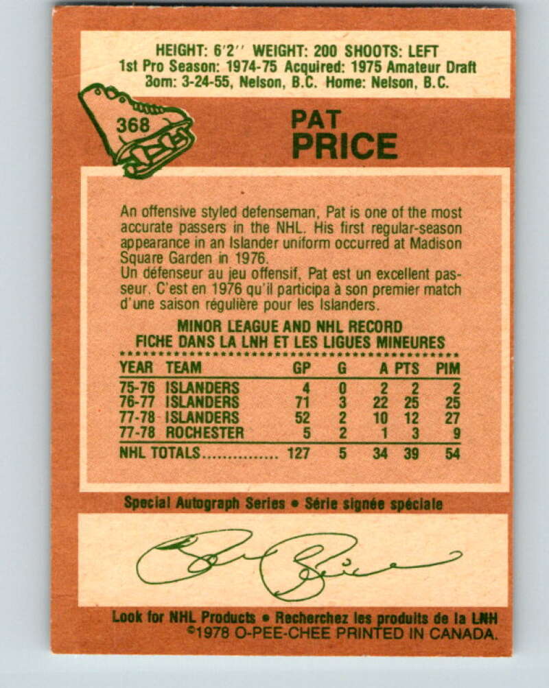 1978-79 O-Pee-Chee #368 Pat Price New York Islanders V26126