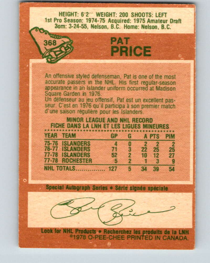 1978-79 O-Pee-Chee #368 Pat Price New York Islanders V26128