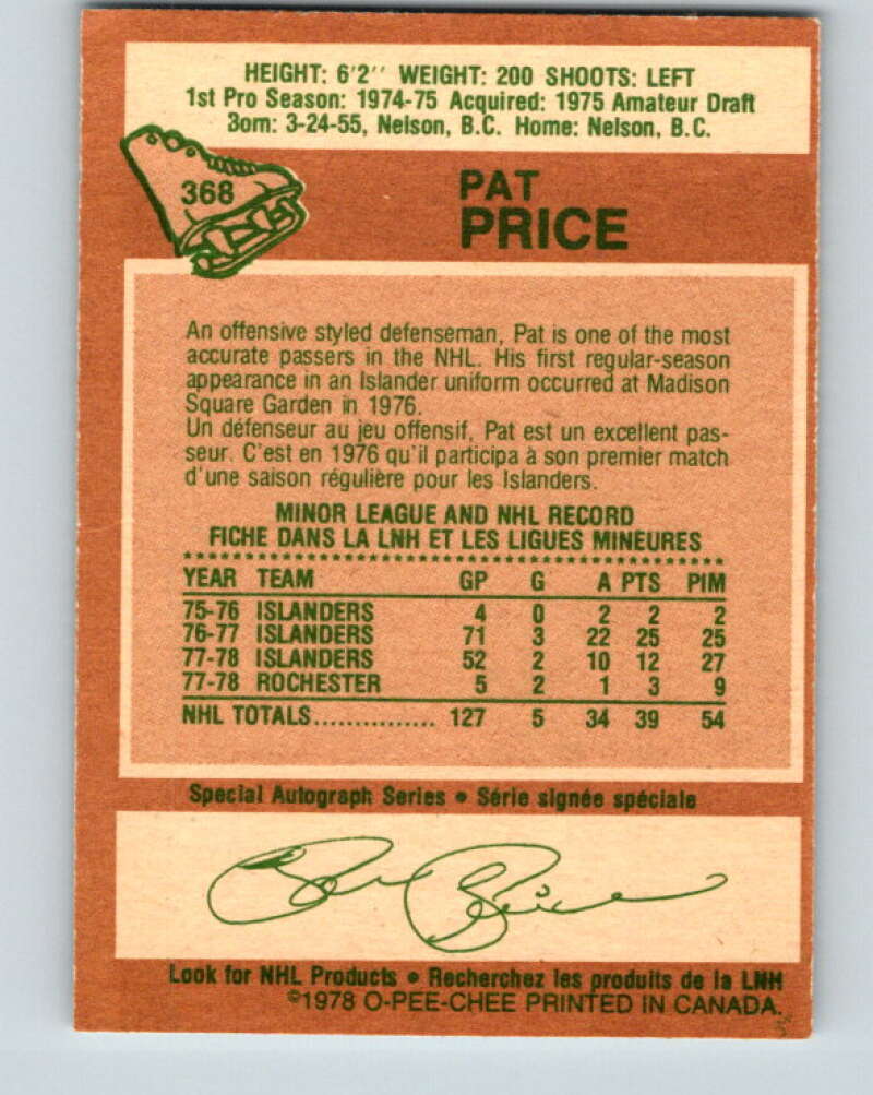 1978-79 O-Pee-Chee #368 Pat Price New York Islanders V26131