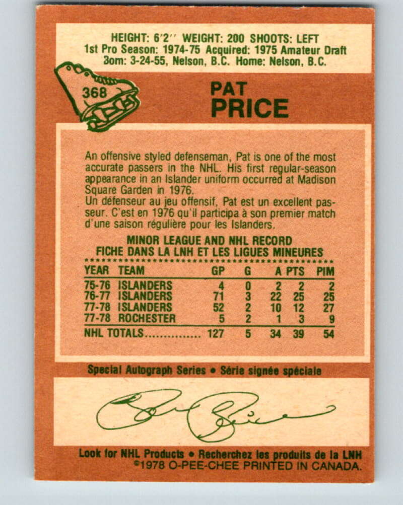 1978-79 O-Pee-Chee #368 Pat Price New York Islanders V26133