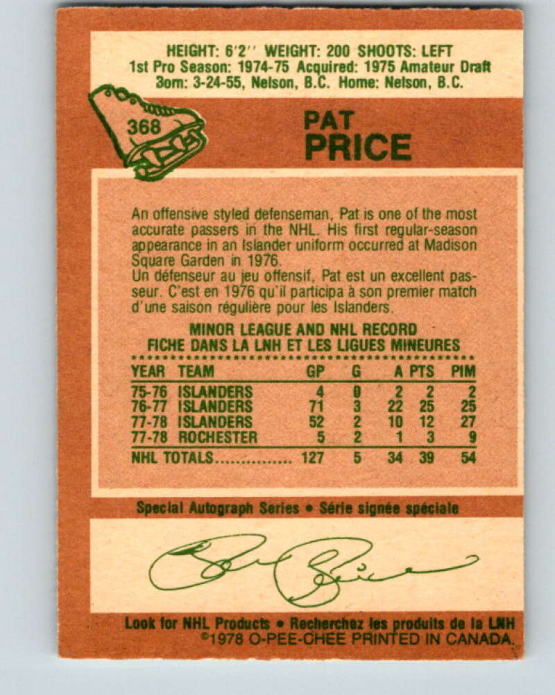 1978-79 O-Pee-Chee #369 Bert Wilson Los Angeles Kings V26134