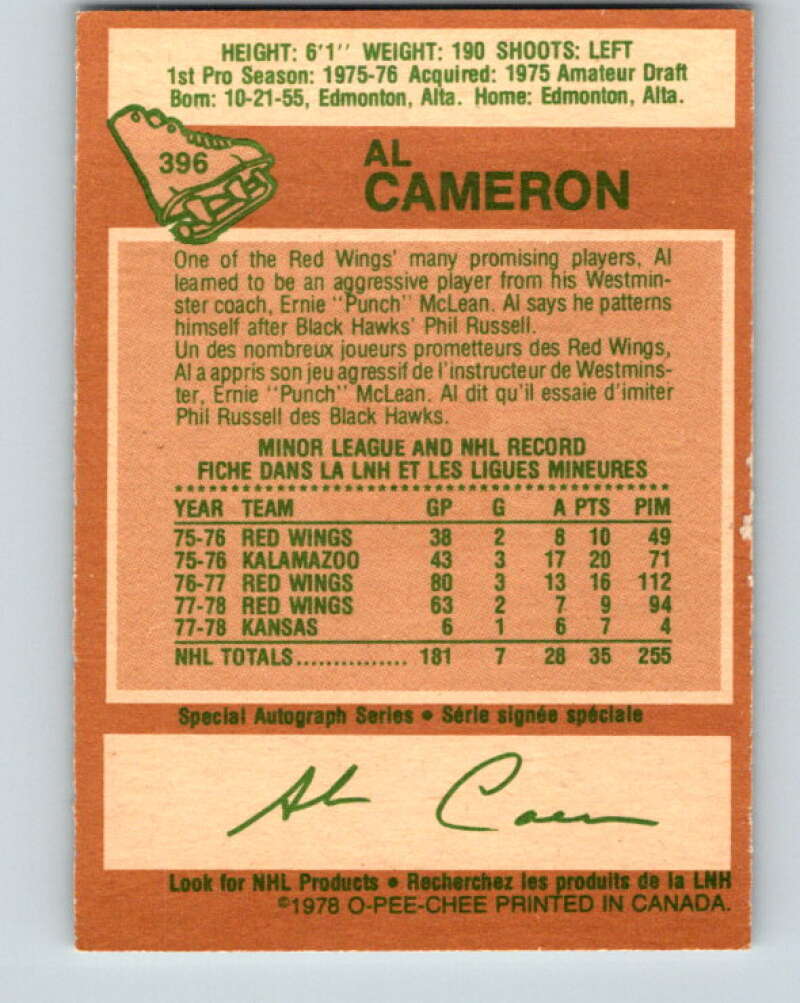 1978-79 O-Pee-Chee #396 Al Cameron Detroit Red Wings V26536